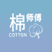 棉师傅防臭袜个体店