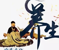 佰年传统滋补老铺