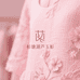 彬塘湖芦玉彬小铺