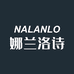 阿票家纺经营部