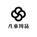 敲好看童鞋