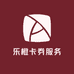 乐橙互娱服务店