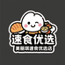美丽琪食品优选店