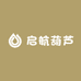 启航葫芦