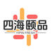 颐品鲜生企业店