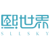 熙世界sllsky广州市采悦贸易有限公司女装专卖店