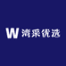 湾采优选