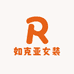 如克亚女装