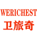 WERICHEST卫旅奇皮具专卖店