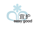 宜护EasyGood