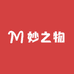 妙之物