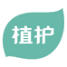 植护温与良家居专卖店