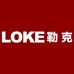 LOKE东莞市楠江机电有限公司专卖店