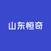 山东恒奇钓具