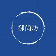 御尚坊滋补保健品个体店