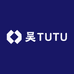 吴TUTU