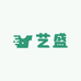 艺盛优选