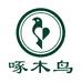 啄木鸟淘禧专卖店