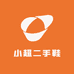 小超精品鞋