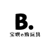 宝呗e购玩具店