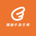 潮汕牛杂生鲜店