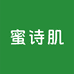 蜜诗肌官方旗舰店