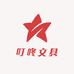 叮咚文具专营店