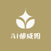 中国邮政集团有限公司咸阳市分公司