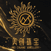 美创珠宝