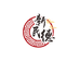 新民德小果子