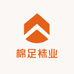 棉足袜业工厂店