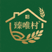 臻唯村食材优品