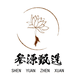参源甄选人参专营店