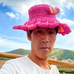 岷和堂滋补养生小店