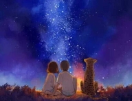 滅星