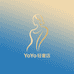 YoYo轻奢店