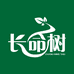 长命树智汇营养膳食专卖店