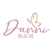 Danni饰品国