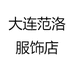 刻度KODU