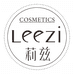 港范美妆专营店