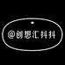 抖抖园艺