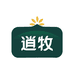 逍牧江苏食品专卖店