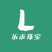乐禾珠宝