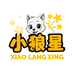 小狼星