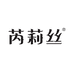 芮莉丝杭州腾煊生物科技有限公司水饮专卖店