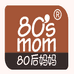 80后妈妈母婴护理