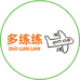 莱特纳学习卡片盒