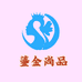 鎏金尚品