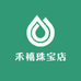 禾禧珠宝店