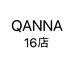 QANNA珠宝16店